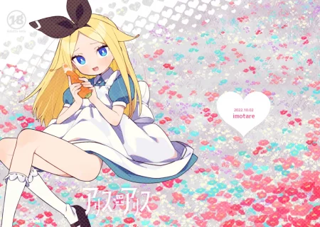 Alice In Alice (Алиса в Алисе)