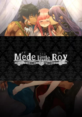 Mede Little Roy (1 глава) (Истинной личностью неудавшейся ведьмы была сильнейшая демоница, питающаяся спермой)