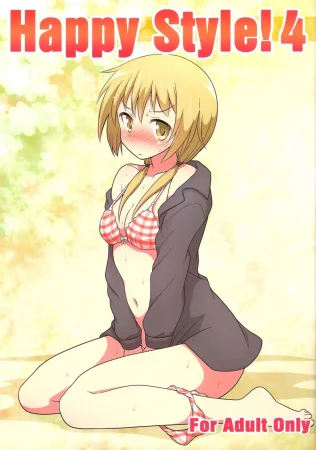Happy Style! - Часть 4