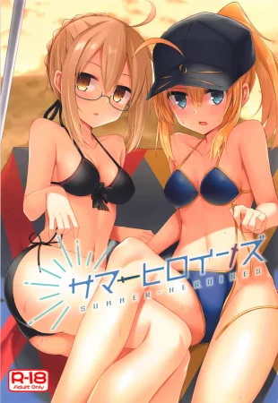 Летние Героини (Summer Heroines / サマーヒロインズ)
