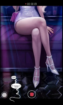 Эльза (Elsa)