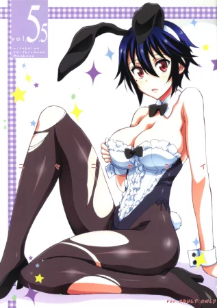 Nisenisekoi - Глава 5.5