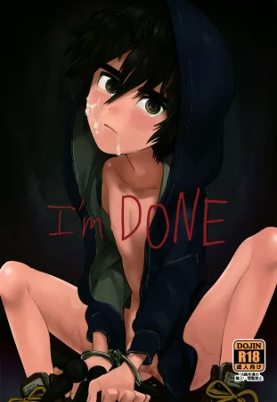 I'm Done (C меня хватит)