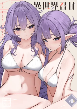 Isekai Shoukan - Глава 7.2 (Сладкая жизнь в другом мире 7.2)